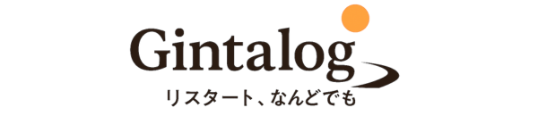 ぎんた55go！ブログ